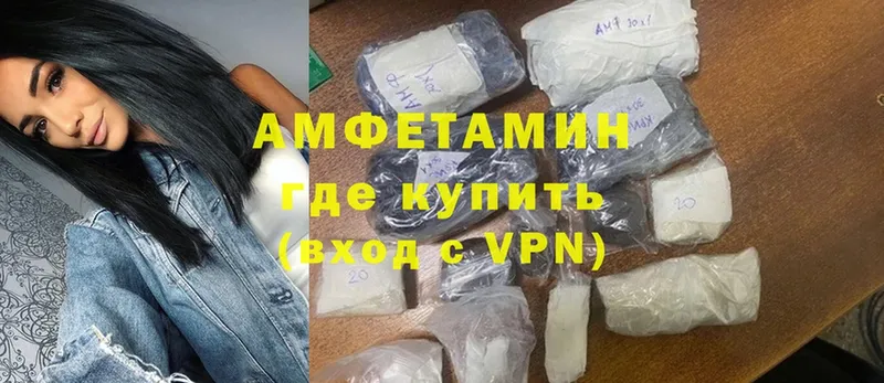 Купить наркотики цена Гатчина ГАШ  Cocaine  A PVP  АМФ  Меф мяу мяу 